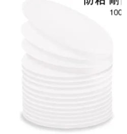 Burgerpresse, antihaftbeschichtet, Hamburger-Patty-Maker mit Wachspapier, Aluminium-Burger-Maker für Grill und Küche
